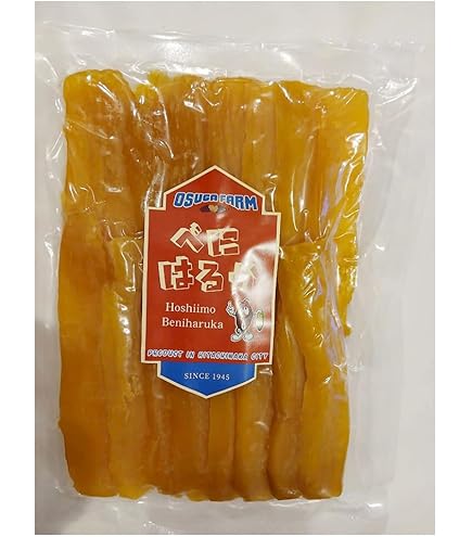 Amazon | 特選 干し芋 平干し 800g 紅はるか 茨城県産 無添加 国産 大