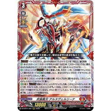 Amazon.co.jp 最新リリース: undefined の新着ランキングです。