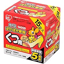 Amazon.co.jp: Iris Ohyama Disposable Heads for Shoes, Non-Sticking