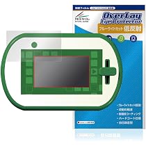 Amazon.co.jp: ミヤビックス アニアとあそぼう！小学館の図鑑NEOPad
