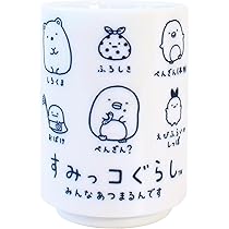 限定　すみっコぐらし ペンギン？ とんかつ きょうりゅう とかげ しろくま 限定 すみっコぐらし ペンギン？ とんかつ きょうりゅう とかげ