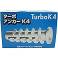 WAKAI ターボアンカー K4 25個入り TB40000