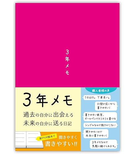 BLOOM - 交換ウソ日記 入場特典 高橋文哉 レアカード サイン入り 映画 交換ウソ日記 サイン入り レアカード 高橋文哉（プレゼント