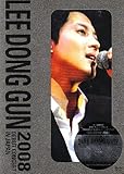 �C�E�h���S�� 2008 �f�r���[�E�R���T�[�g�E�C���E�W���p��(���񐶎Y�����)