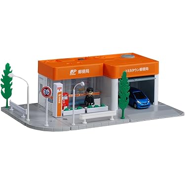 トミカタウン 4点 郵便局 タイムズパーキング ネッツトヨタ ガソリン