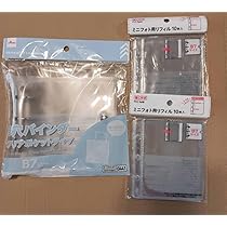 プードル　小サイズ Ⅱ② レフィルのみ プードル 小サイズ Ⅱ② レフィルのみ