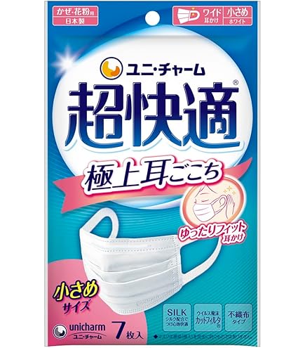 Amazon.co.jp: ユニ・チャーム 超快適マスク プリーツタイプ 小さめ