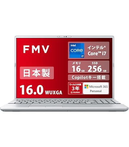 Amazon.co.jp: 富士通｜FUJITSU ノートパソコン LIFEBOOK AH43/F3
