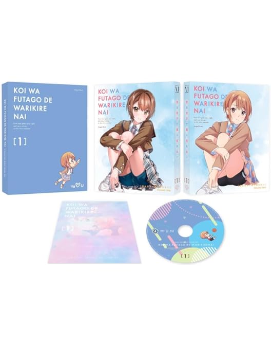 Amazon.co.jp: 恋は双子で割り切れない 第2巻 [DVD] : 中西基樹