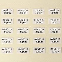 Amazon | だいし屋 日本製 アクセサリー台紙用シール（透明地×黒文字