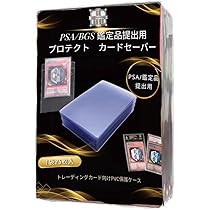 ※非売品‼️ 値下げ‼️‼️PWC トレーディングカードセット SSR 3枚セット 非売品‼️ 値下げ‼️‼️PWC トレーディングカードセット SSR 3枚