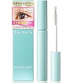 Amazon.co.jp: 【公式】君島十和子 FTC FFアイラッシュセラム クリスタ