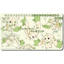 未開封デジモンカードテリアモン助手プレイマット