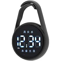 Amazon | ハングデジタルウォッチ CD1C0004 ブラック | 懐中時計