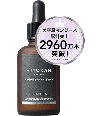 Amazon.co.jp: GLOSS FACTOR ハーブエッセンス 500ml