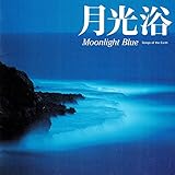 ������-Moon Light Blue-