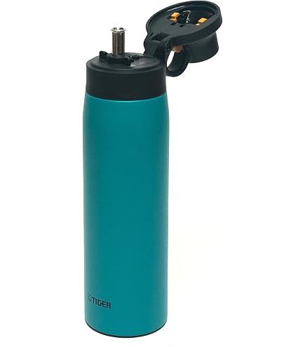 Amazon | ブリタ 水筒 680ml ステンレス 二重断熱構造 (24時間保冷