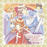 �}�X�P�e�B�A�E���[�W�� �h���}CD ��1���`�[�g�̏e�m�`