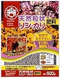 日清 天然リンカリ肥料 500g