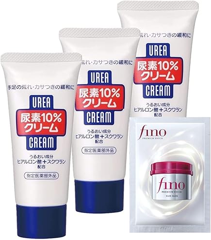 Amazon | ニノピールEXクリームⅡ ボディケアクリーム 17g 【医薬部外