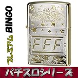 【ZIPPO】 ジッポーライター オイル ライター パチスロ プレミアムビンゴ スーパービンゴ...