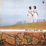 ���E�̏�����