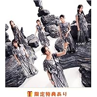 Amazon.co.jp: Unhappy birthday構文 (通常盤) - 櫻坂46 (特典なし