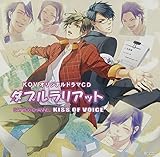 KOV �I���W�i���h���}CD �u�_�u�������A�b�g�v