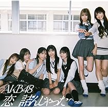 NMB48 高山梨子 生写真 セット 約10点 NMB48 高山梨子 生写真 セット 約10点