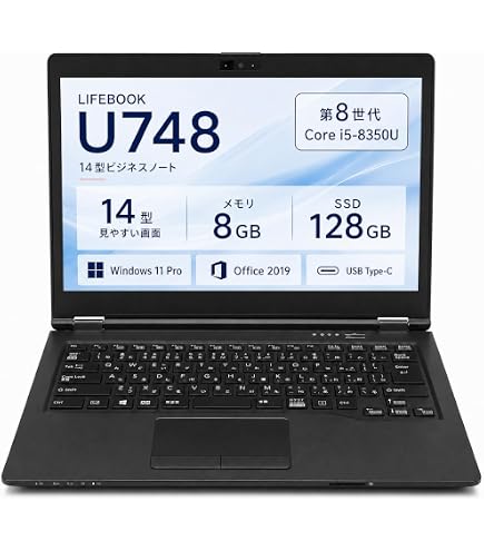 Amazon.co.jp: 中古整備 D E L L 第11世代ノートパソコン14インチ