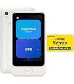 Amazon.co.jp: AI翻訳機 POCKETALK(ポケトーク)S2 グローバル通信2年付