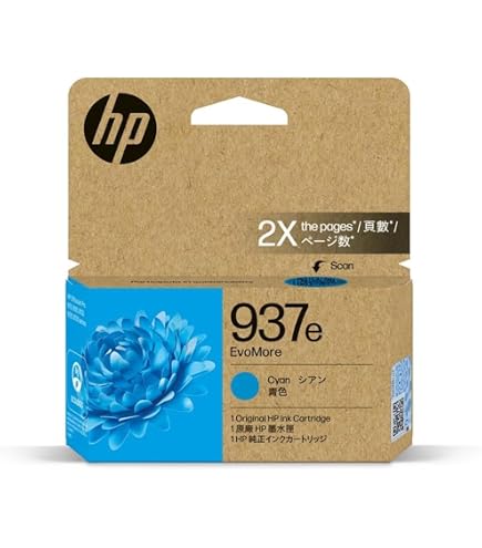 Amazon.co.jp: HP 937 CMYK オリジナルインクカートリッジ 4パック 937