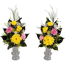 仏花プリザーブフラワー一対 Amazon | 永咲花 プリザーブドフラワー 仏花 菊 PSYH-02062 一対