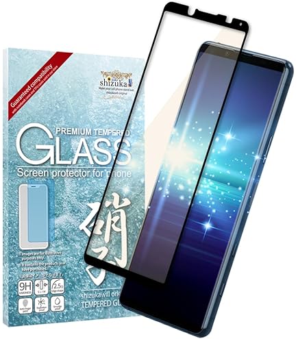 Amazon | シズカウィル Xperia 5 ii 用 ガラスフィルム 強化ガラス