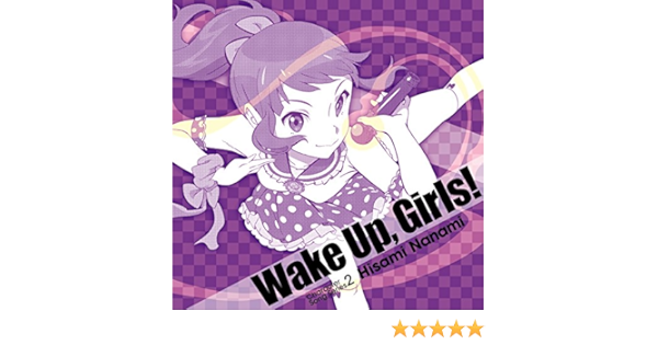 Wake Up Girls Character Song Series2 久海菜々美 Amazon Co Jp