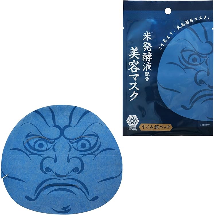 Amazon.co.jp: もちぴたつつまれマスク クレヨンしんちゃん 抹茶の香り