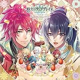 �I�v�̃e�B�A�u���C�h -Lost Chronicle- �h���}CD Happy Birthday[EVE]