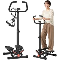 Amazon | I-UKI SPORT 【上位モデル】健康ステッパー ハンドル付き