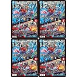 4枚 戦武の無限皇 ジャッキー / 「俺たちの夢は終わらねぇ！」 デュエマ DM23EX1 43/84 大感謝祭 ビクトリーBEST