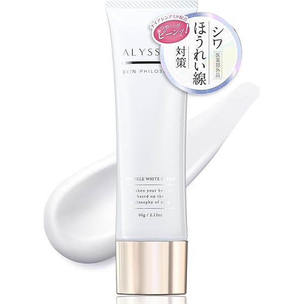 Amazon | SHIROWAKA シロワカ クリーム 22g ＆ ファンデーション 26g