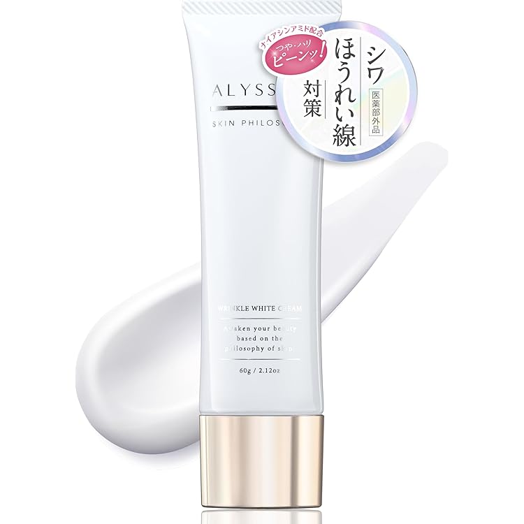 Amazon | SHIROWAKA シロワカ クリーム 22g ＆ ファンデーション 26g