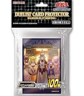 Amazon.co.jp: 遊戯王 RC03-JP031 サンダー・ボルト (日本語版