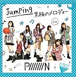 Jumping/���̃����f�B�[�qType-E�r