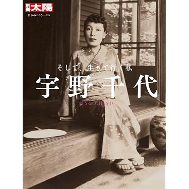Amazon.co.jp 売れ筋ランキング: undefined の中で最も人気のある商品です