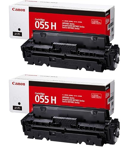 Amazon | CANON 純正品 トナーカートリッジ055H マゼンタ 大容量 CRG 