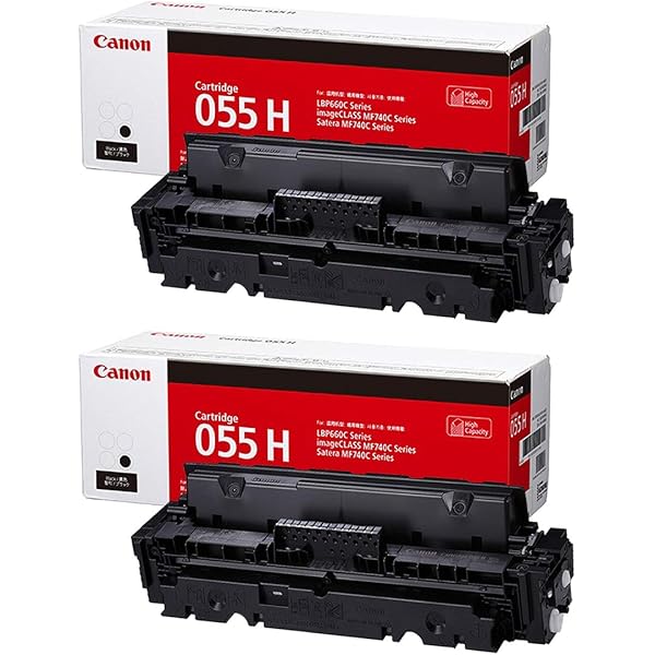 Amazon.co.jp: CANON 純正品 トナーカートリッジ055H マゼンタ 大容量 