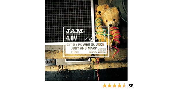 Amazon Music Judy And Maryのthe Power Source Amazon Co Jp
