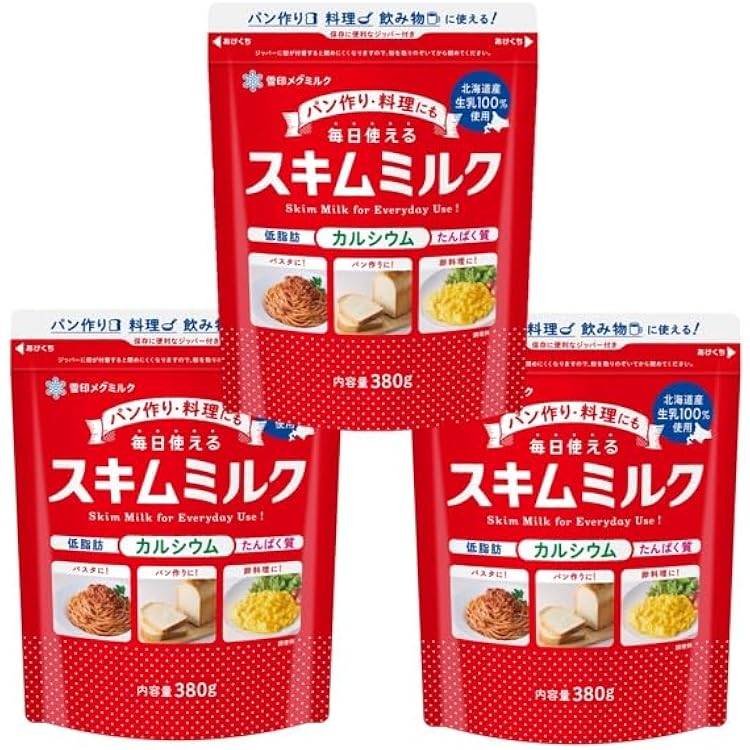 Amazon | 雪印メグミルク 北海道スキムミルク 180g×12袋入 | 雪印