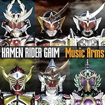 Amazon.co.jp: 仮面ライダードライブ/仮面ライダー3号/仮面ライダー4号