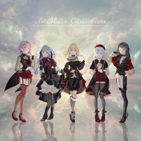 Amazon | 迷跡波【カラーヴァイナル仕様／完全生産限定盤／アナログ盤